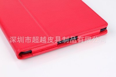 LG G Pad 10.1寸荔枝纹两折支架款 新超越通讯行的高性价比防护方案